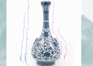 ძველი ჩინური ვაზა აუქციონზე $ 1.6 მილიონად გაიყიდა - რეალურ ღირებულებაზე 320-ჯერ მეტად