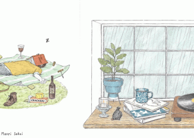 იაპონური GIF-ილუსტრაციები, რომლებიც ყოველდღიური ცხოვრების მშვიდ მომენტებს ასახავს