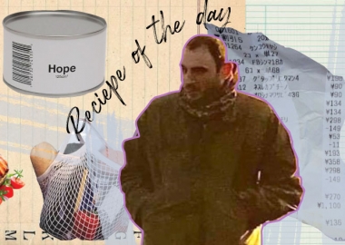 საქონლის ენა გიორგი ასათიანისა და ჯგუფ Home cooking adventures-ისგან