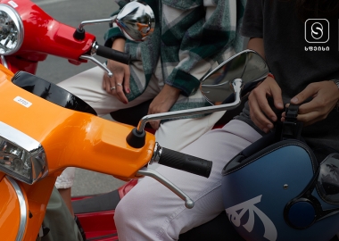 სკუტერის შეძენის ყველაზე იაფი, მარტივი და სწრაფი გზა