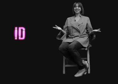 ID - ნინო ანანიაშვილი