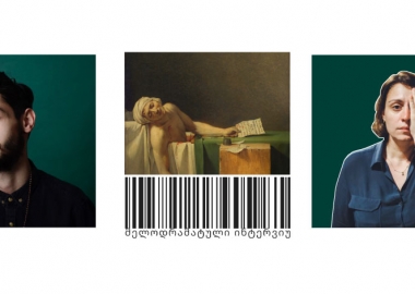 #9 მელოდრამატული ინტერვიუ ელენე ხოშტარიასთან - გურამ მაცხონაშვილი