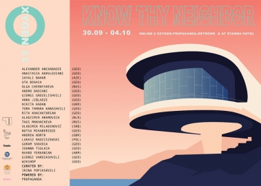 „იცნობდე შენს მეზობელს“ –  გამოფენა Oxygen 2020