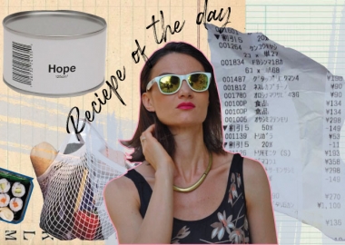 რვაფეხა ჰუმუსით სოფია პაპავასგან