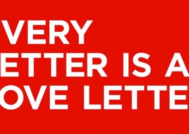 ყველა წერილი სასიყვარულო წერილია