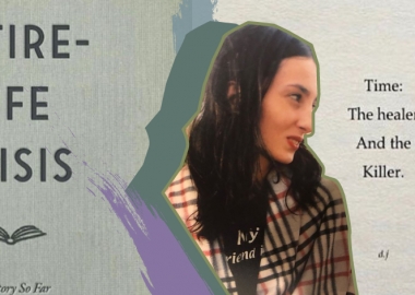 რამდენი წლის ხარ? - ანა მაყაშვილის სტატია მოულოდნელი ფინალით