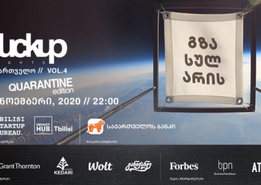 Fuckup Nights ბრუნდება და ისევ კარანტინშია