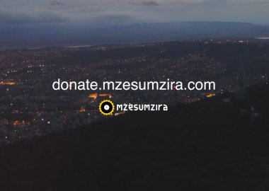 Donate Mzesumzira - გადაარჩინეთ თქვენი საყვარელი ფესტივალი და მიიღეთ საჩუქრები