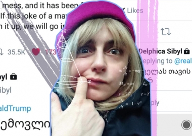 უპატარძლო ქორწილია