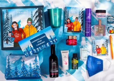 სიურპრიზებით სავსე Travel Box-ი, რომელიც თქვენს ზამთარს განსაკუთრებულს გახდის