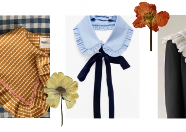 ქართული ბრენდების ორიგინალური დიზაინის საყელოები