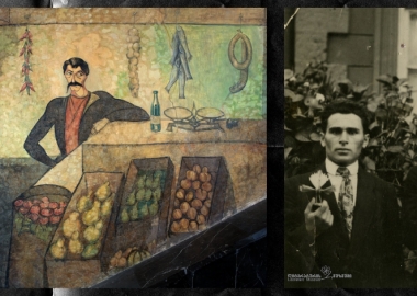 დიდ წმენდამდე: როცა საქართველო ავანგარდიზმმა მოიცვა - Guardian