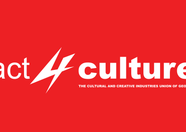 Act4culture.com - ელექტრონული მუსიკისა და საკლუბო კულტურის სფეროს დასახმარებლად