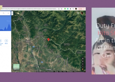 ციფრული სივრცეები, პერიფერია და "ბუნდოვანების კონცეფცია"