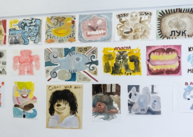 Bad dogs - გიორგი კონტრიძის პერსონალური გამოფენა