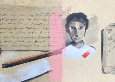 მარო მაყაშვილის დღიურის ილუსტრაცია