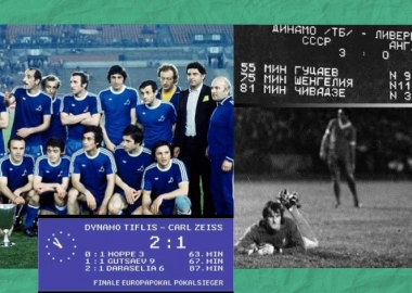 40 წელიწადი ტრიუმფიდან - 13 მაისი, 1981