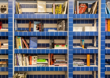 წიგნების საზაფხულო ბაზრობა