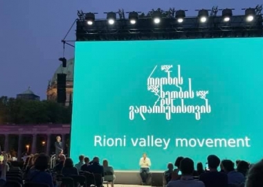 ქართველები ბერლინის საერთაშორისო კინოფესტივალზე