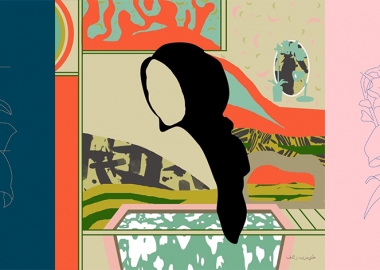 სალი ნიკოლაიშვილის 365 დღიანი გამოწვევა- ერთი დღე - ერთი ილუსტრაცია.