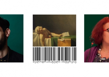 #24 მელოდრამატული ინტერვიუ მაია ცირამუასთან - გურამ მაცხონაშვილი