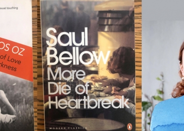 გირჩევთ წიგნებს - თიკო ბრეგვაძე