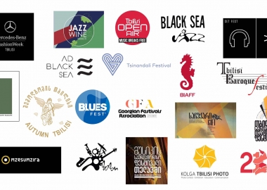 საქართველოს ფესტივალების ასოციაციის განცხადება