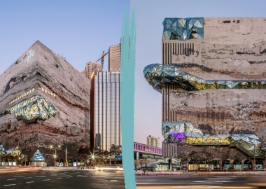 გვანგიოს შთამბეჭდავი გალერეა კორეაში - OMA