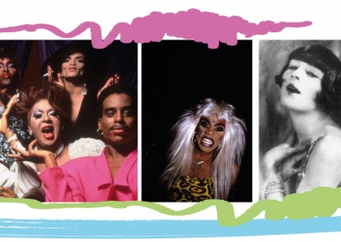 Drag კულტურა და მისი განვითარების ეტაპები