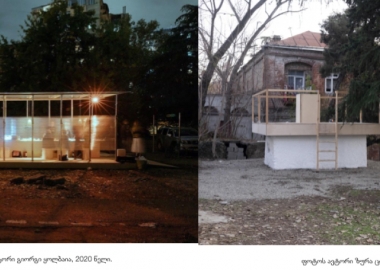 თბილისის საჯარო-საზოგადოებრივი სივრცეები - ინტერვიუ დავით ბროდსკისთან