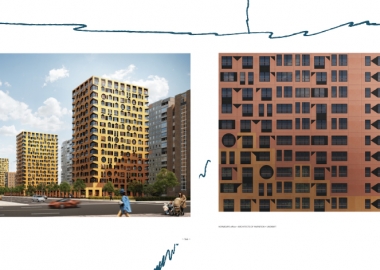 Architects of Invention - ნიკოლოზ ჯაფარიძის კომპანია მოსკოვის „ხრუშჩოვკების“ რეაბილიტაციის პროექტის გამარჯვებულია