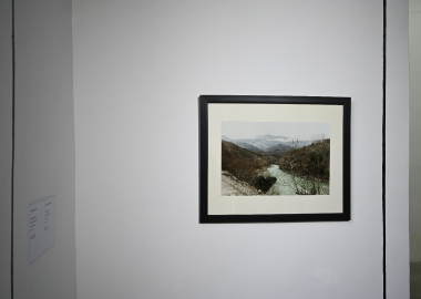 ფოტო-აუქციონი: ხვამლის მთა