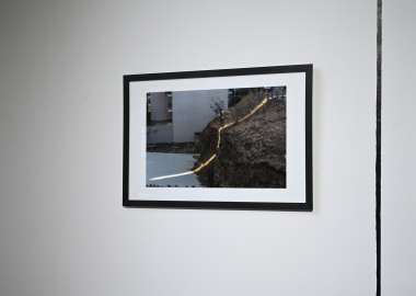 ფოტო-აუქციონი: მეორე ფოტოს შესახებ