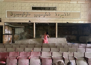 ფოტომოგზაურობა: სოფელ მარანის ყოფილი კულტურის ცენტრი, აბაშა