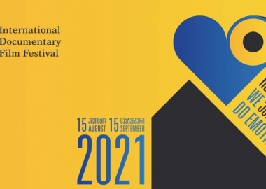 CinéDOC-Tbilisi იწყება - საერთაშორისო დოკუმენტური კინოფესტივალის მე-9 გამოშვება