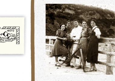 „მეხსიერების პროექცია“ - ფოტოინსტალაცია ონში