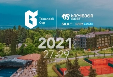 „წინანდლის თასი“ - კორპორატიული საჩოგბურთო ტურნირი მოყვარულ წყვილებს შორის