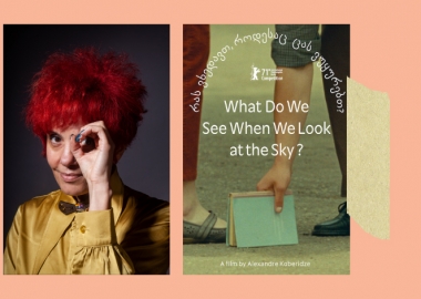 მოკლე ინტერვიუ კინოზე - თეო ხატიაშვილი, კინომცოდნე