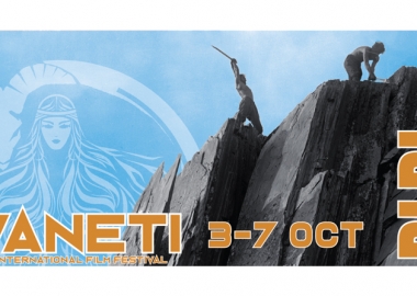 სვანეთის პირველი საერთაშორისო კინოფესტივალი 3-7 ოქტომბერს გაიმართება