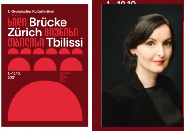 „ხიდი: ციურიხი - თბილისი“ - ქართული კულტურის ინტერდისციპლინური ფესტივალი