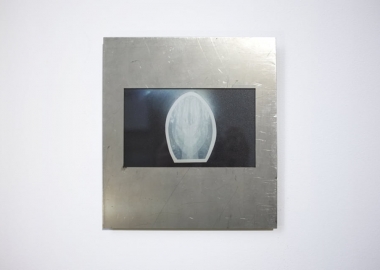 ფოტო-აუქციონი: სოფო კობიძე