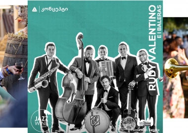 Who`s who @Jazz and Wine Kakheti 2021 - ფესტივალზე წინანდალში