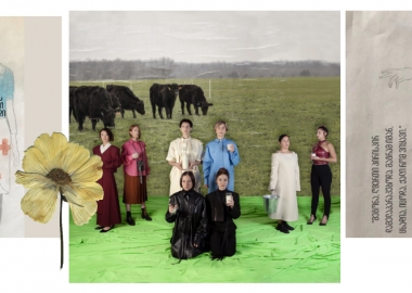 პრემიერა: “ყველაზე მაგარი გოგოები“