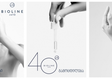 ესთეტიკის ცენტრი "ბიოლაინ ჯატო" - სივრცე, სადაც თქვენზე პროფესიონალები ზრუნავენ