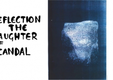 Reflection is the daughter of scandal - შოთა აფციაურის ნამუშევრები ბერლინში