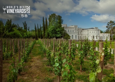 „შატო მუხრანი“ მსოფლიოს 100 საუკეთესო ვენახს შორის 58-ე ადგილს იკავებს