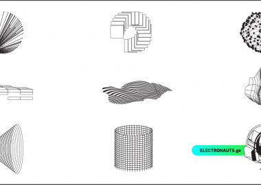 ფონდი “ელექტრონავტი” მეთორმეტე დაჯილდოების ცერემონიალს “ელექტრონავტი XII” ატარებს