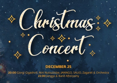 საშობაო საღამო Radisson Collection-ში - SOLO წინანდალში გიწვევთ