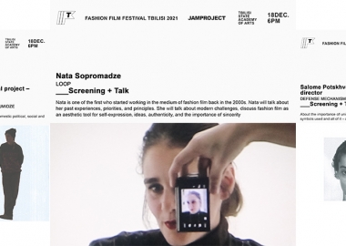 თბილისის მოდის კინოფესტივალი