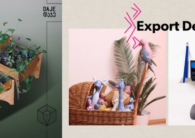 დიზაინის ექსპორტი - დიზაინ-კომპანიების საექსპორტო შესაძლებლობების განვითარება